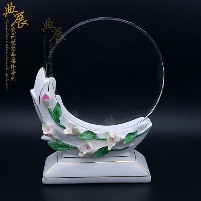 鞍山從業(yè)周年工藝品學院慶典產(chǎn)品設(shè)計加工